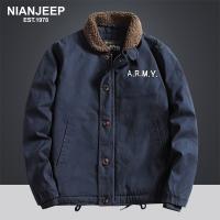 cms/erpbt/backend/web/uploads/erp/collection/images/Men Clothes/WangJi/EN0124179/img_b/EN0124179_img_b_4